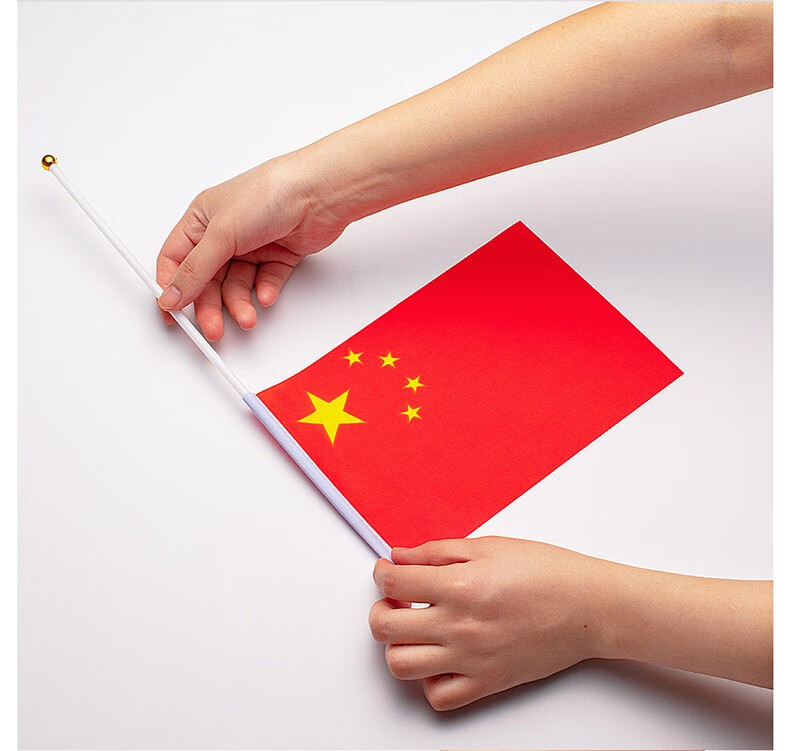 国庆小手摇旗小红旗手摇中国小五星红旗小旗子带杆小旗杆温妤 8号小