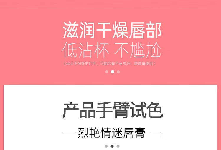 D'ORSITAN口红礼盒套装不掉色口红999不沾杯生日礼物女情人节送女友老婆 #999经典正红
