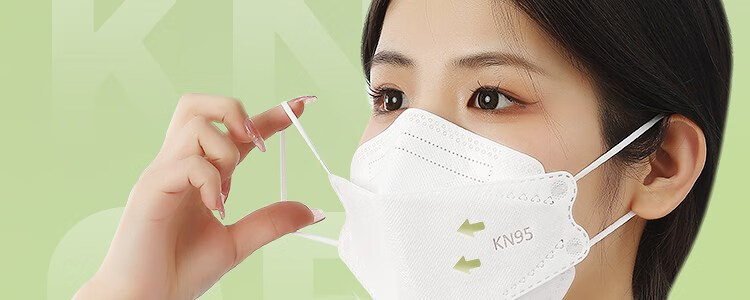 致净kn95口罩医用外科灭菌级3d立体kn95成人口罩四季可戴男潮女高颜值