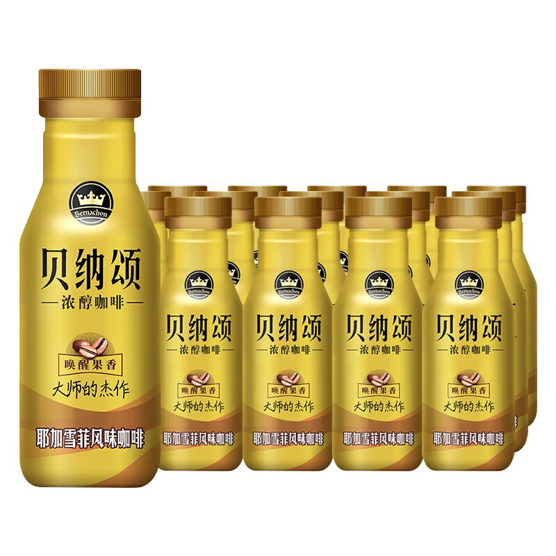康师傅贝纳颂咖啡摩卡风味300ml15瓶箱
