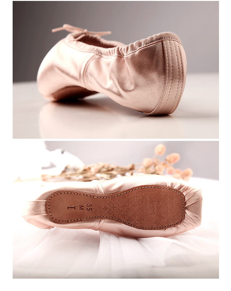 小茉莉舞蹈鞋女成人专业芭蕾舞鞋绑带足尖鞋手工缎面练功鞋硬底鞋粉色