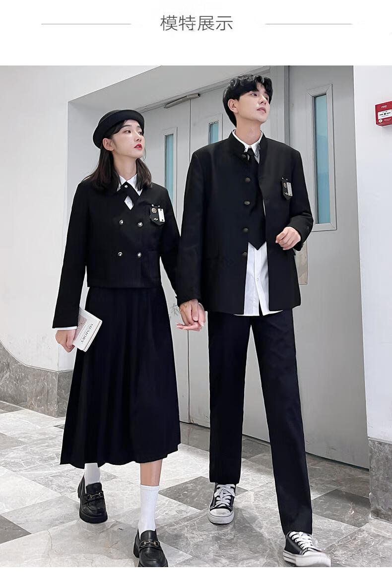 【jd优选】西装校服班服高中秋季套装学生学院风英伦韩版初中毕业季