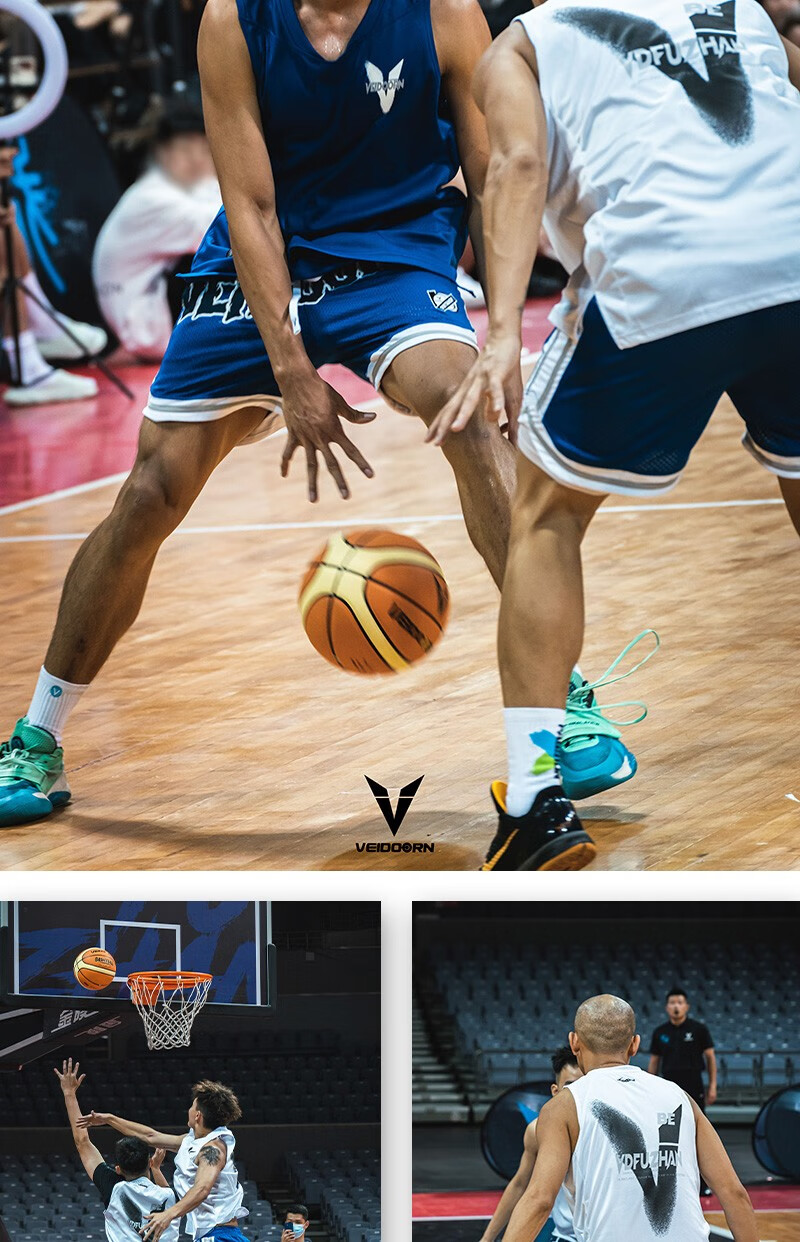 维动(veidoorn) 维动篮球7号蓝球比赛女生成人青少年