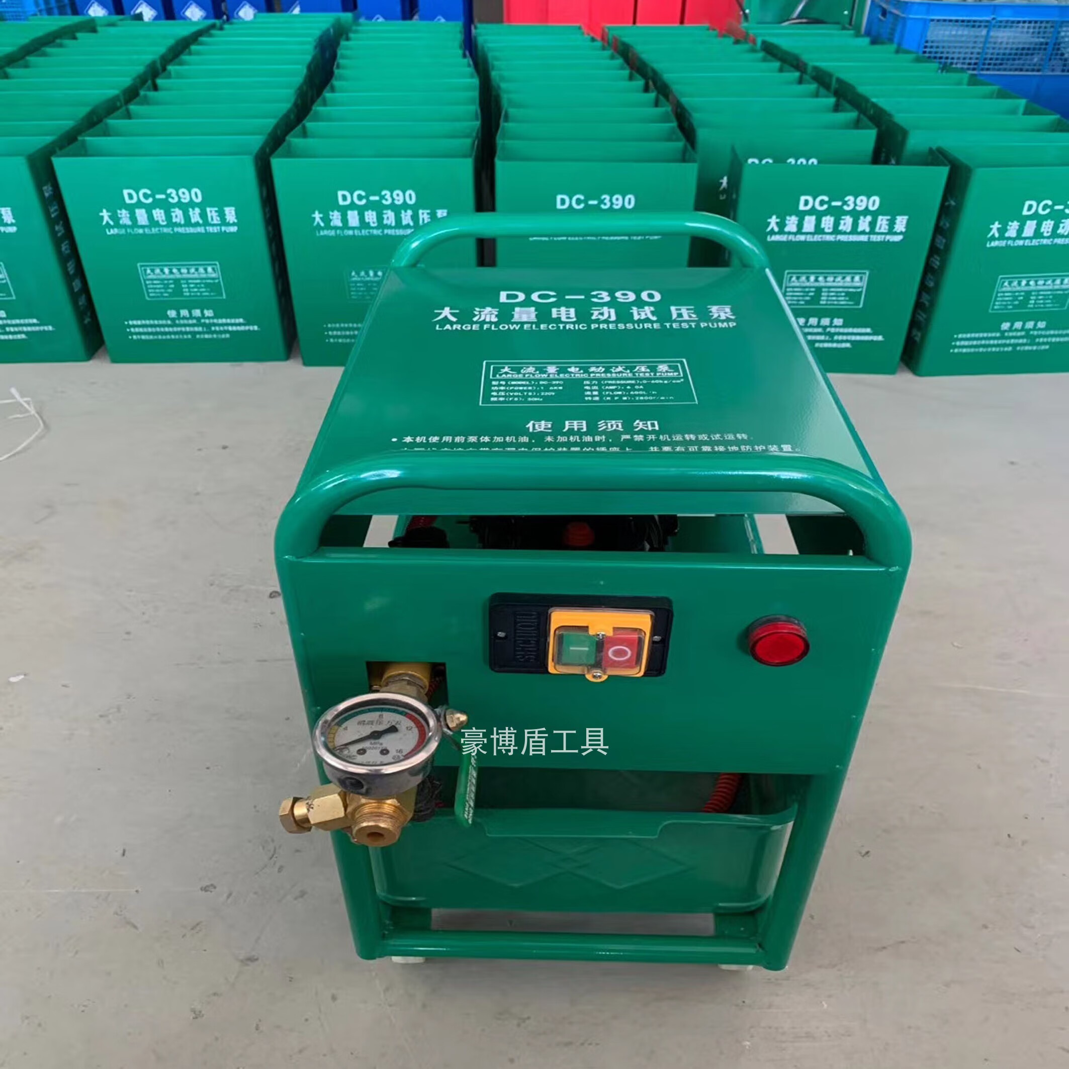 精选好货定制消防管道试压泵大流量电动试压泵390消防管道水管打压