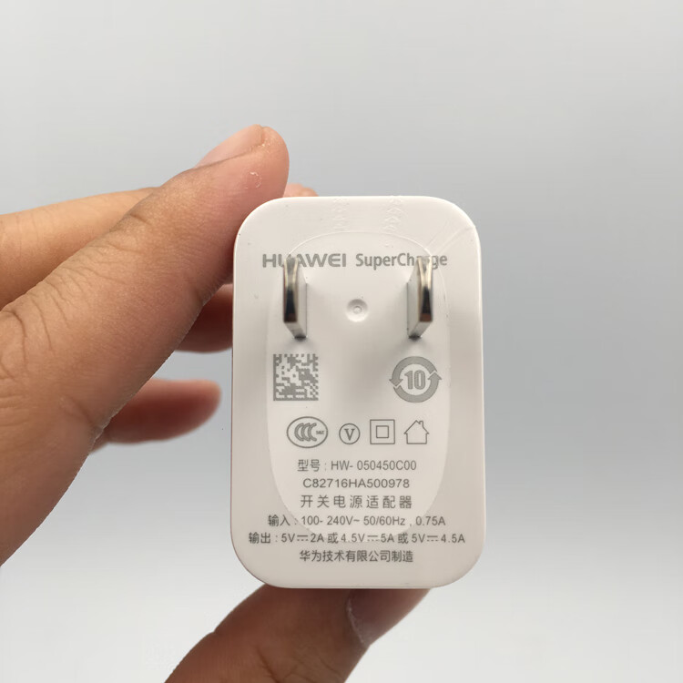 华为mate20x充电器原装数据线耳机华为原装mate30 pro充电器4.