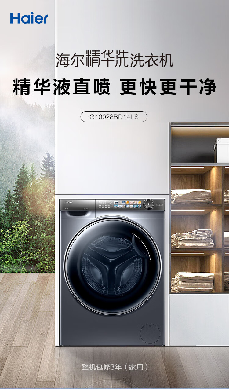 ae606d1db27b6619.jpg