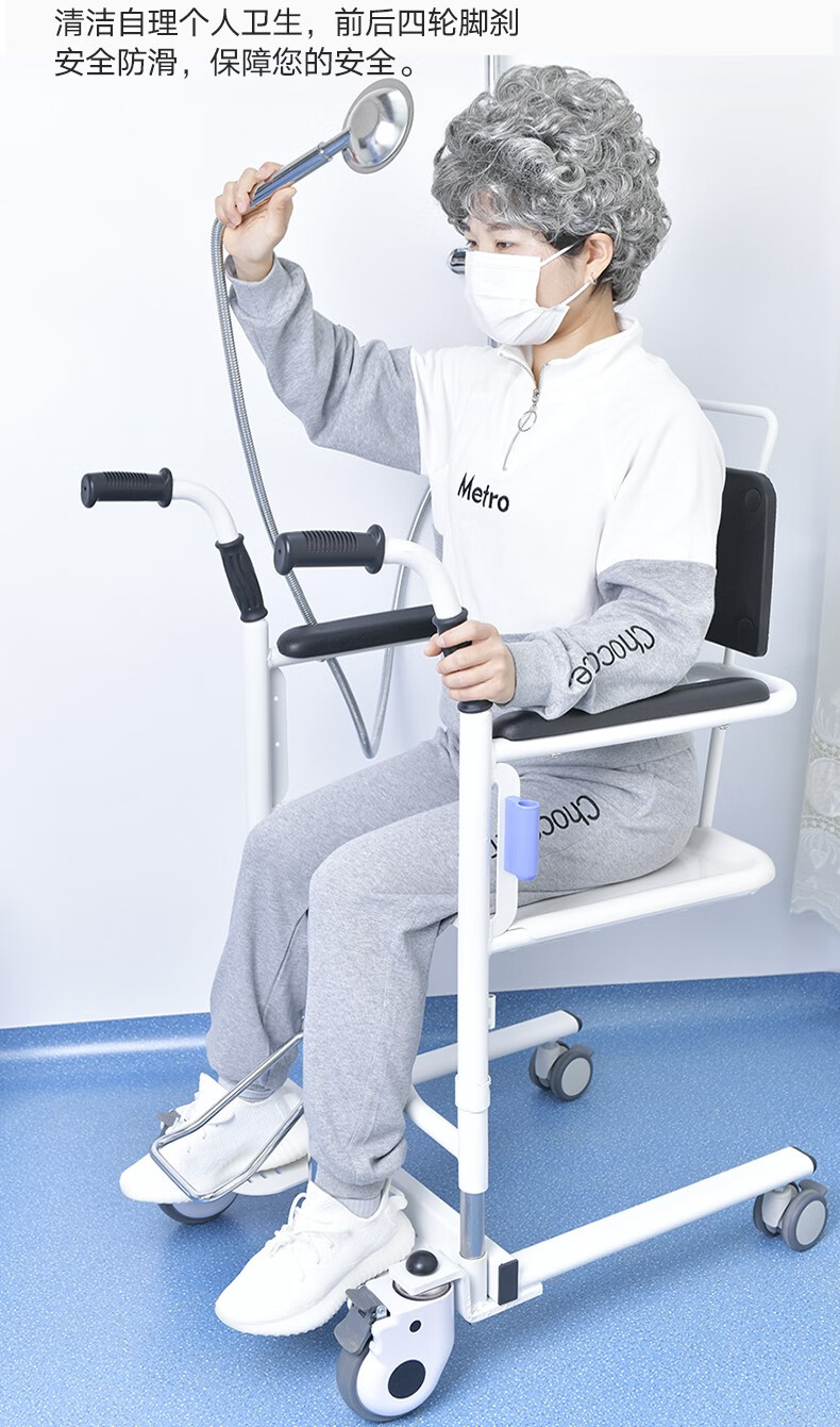 多功能液压升降移位机瘫痪老人转移车卧床残疾人护理坐便椅升降器第六