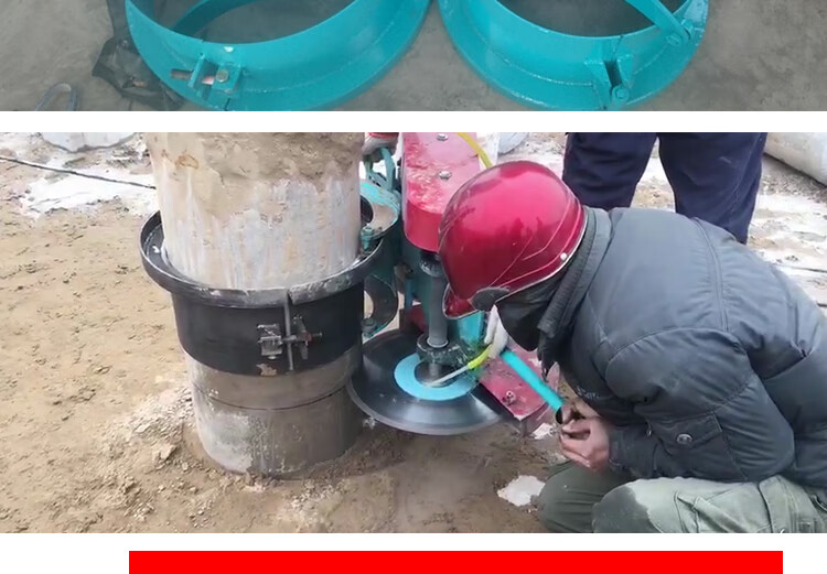 抱箍切桩机管桩切割机卡箍锯桩机破装机圆桩割桩机水泥桩头截桩机