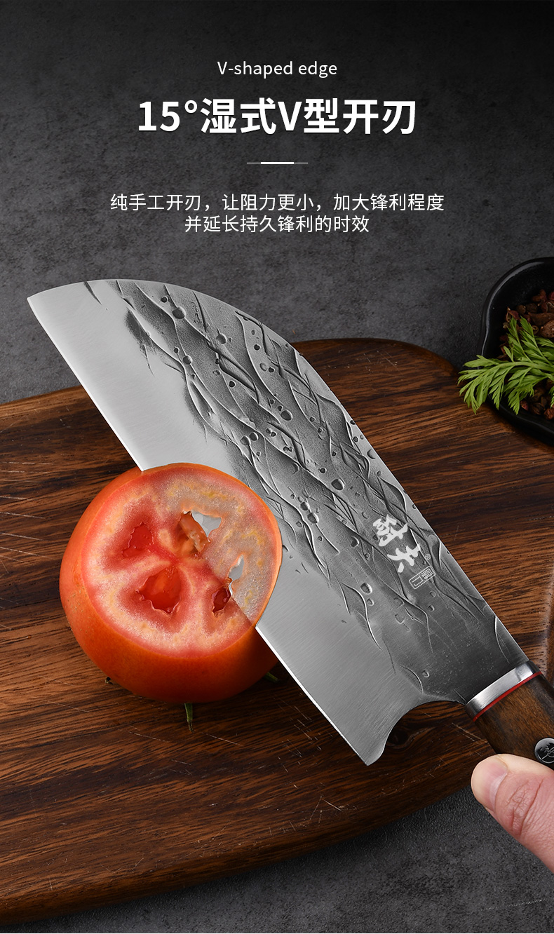 耐夫家用切菜刀具厨房专用切菜切肉刀厨师专业切片刀商用不锈钢斩切刀