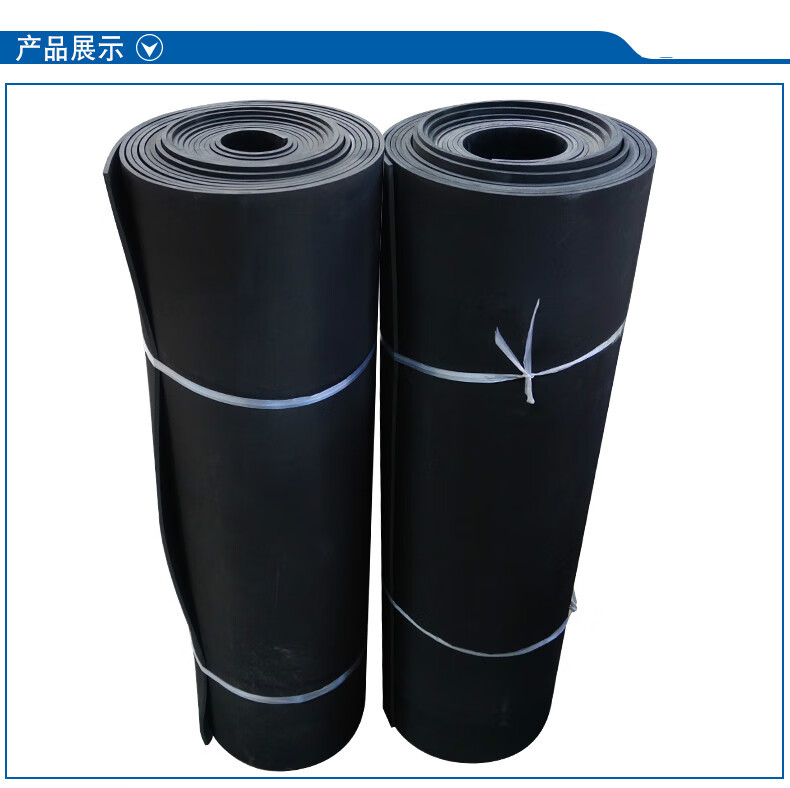 高压绝缘胶垫 绝缘橡胶板5mm厚黑色耐压10kv配电房防滑绝缘橡胶垫