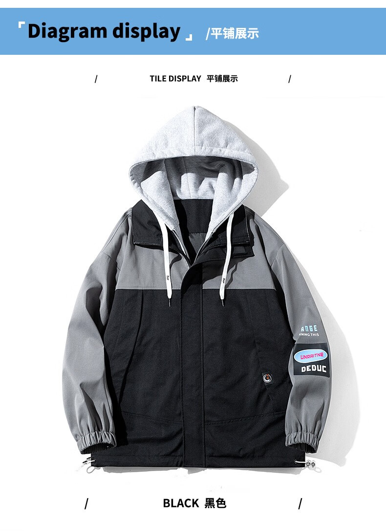 金枪鸟特大码10xlm外套男春秋季大码宽松休闲港风ins韩版潮流潮牌百搭