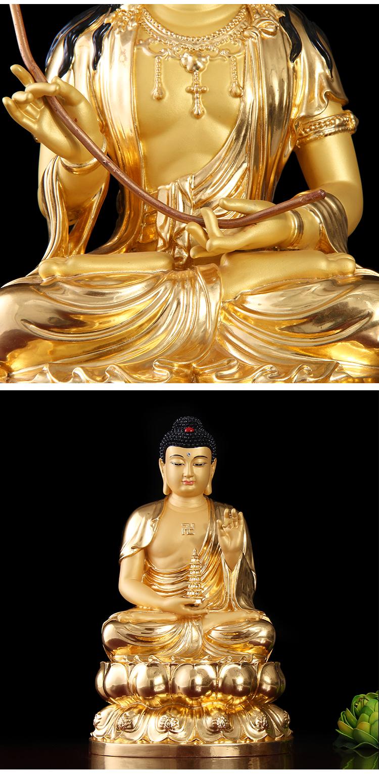 吉祥缘台湾纯铜贴金药师佛像东方三圣日光月光菩萨像家用佛堂摆件月光