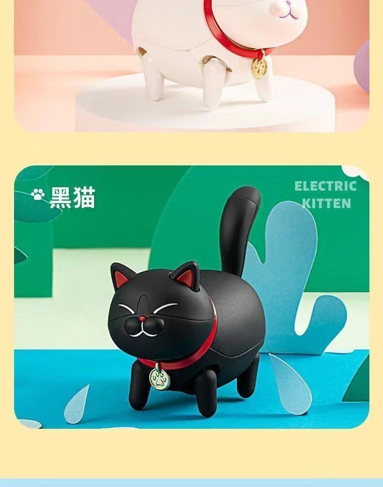 猫咪盲盒狸花猫橘猫萌宠一只会走路的猫隐藏款招财猫可爱桌面摆件小