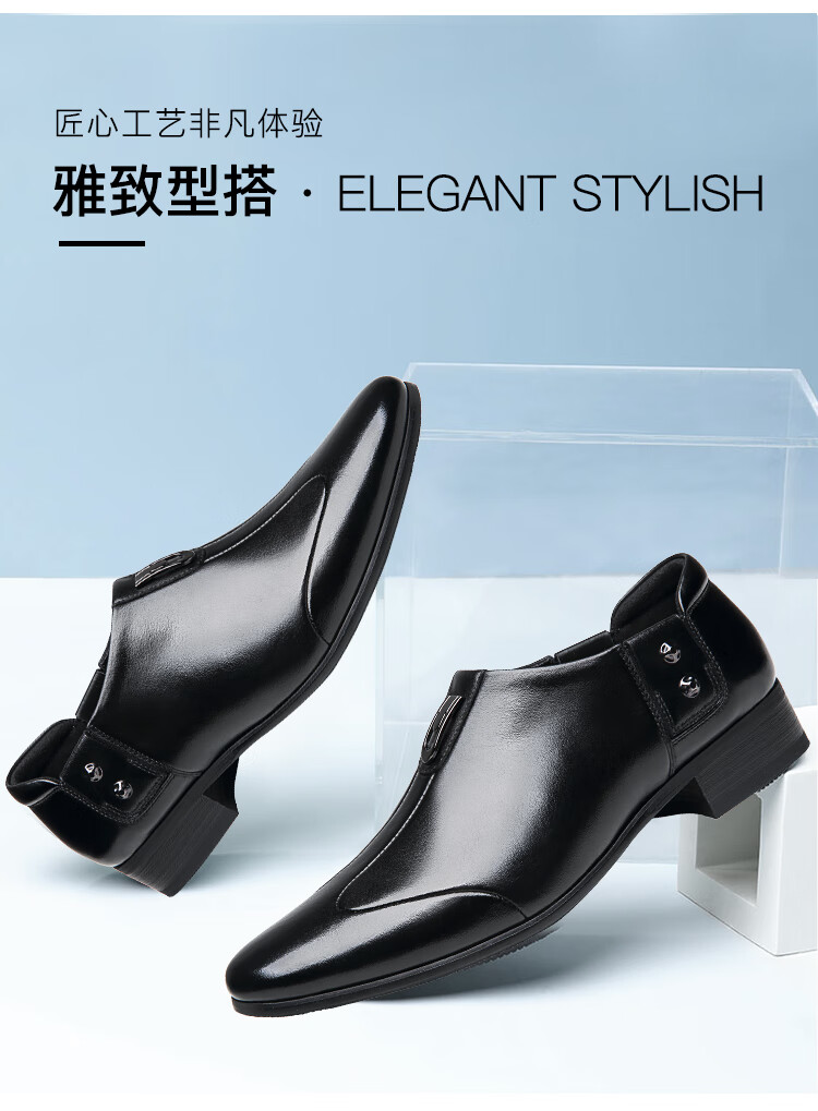 杰豪giho商务休闲鞋英伦皮鞋男士头层牛皮透气耐磨套脚男鞋o11137黑色