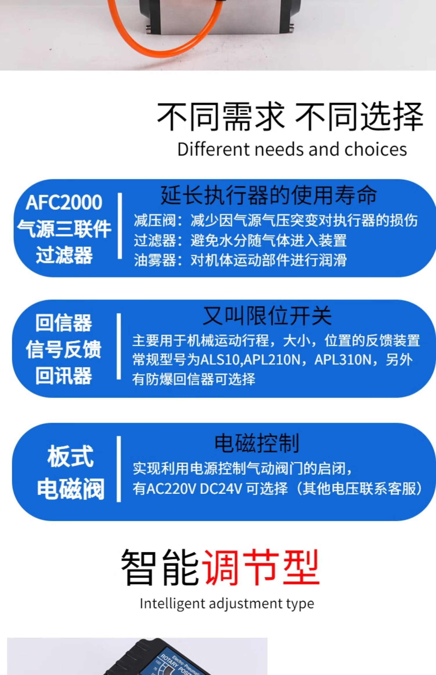 b7eb507e34374ef9.jpg