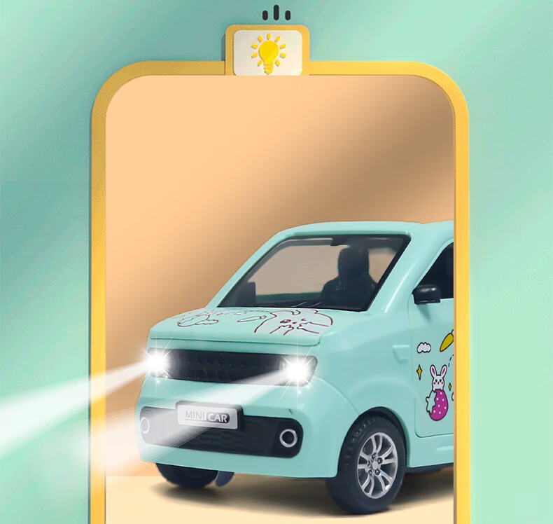 宝宝惯性耐摔小汽车灯光音乐卡通车 五菱神车mini绿色车门可开【图片