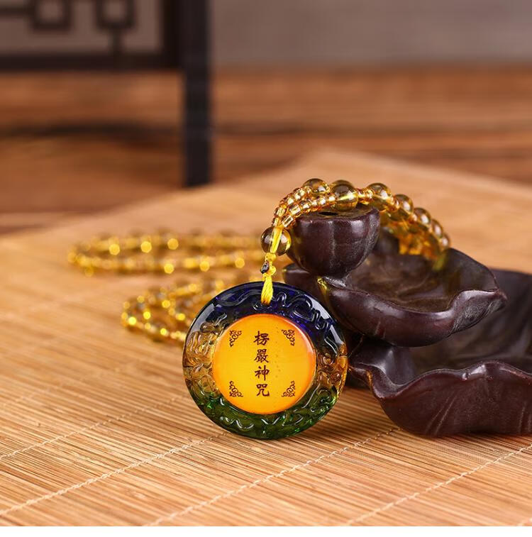 楞严咒吊坠男女项链小饰品 结缘藏饰琉璃挂件符 大红圆珠 小黄珠(琉璃