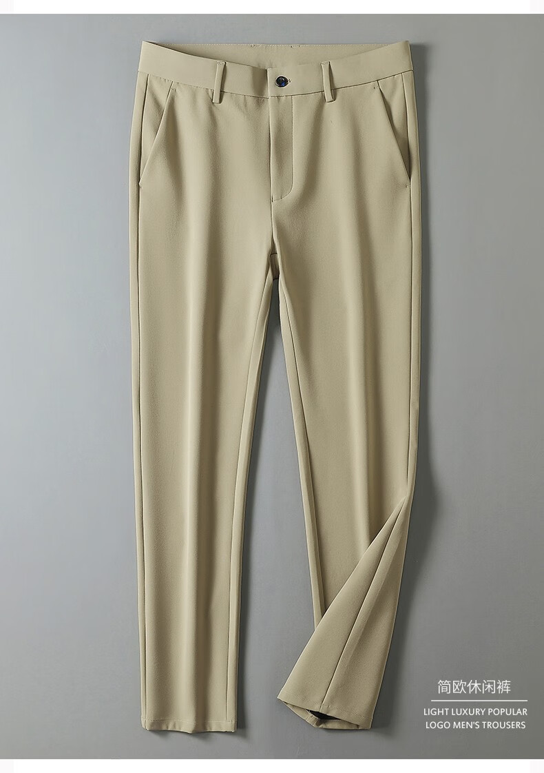 s262021寺木轻奢 休闲裤男 商务休闲时尚西装裤弹力修身百搭裤子男装