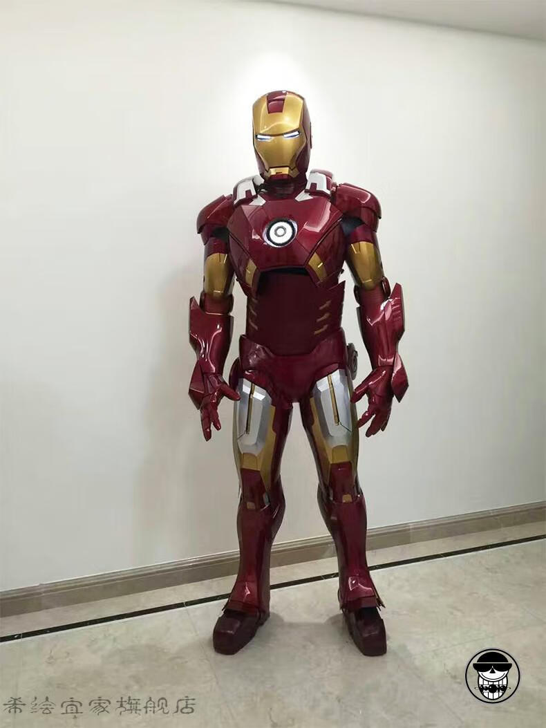 钢铁侠战衣真人可穿戴全身盔甲成人儿童机器人mk50战甲套装1cos服成人