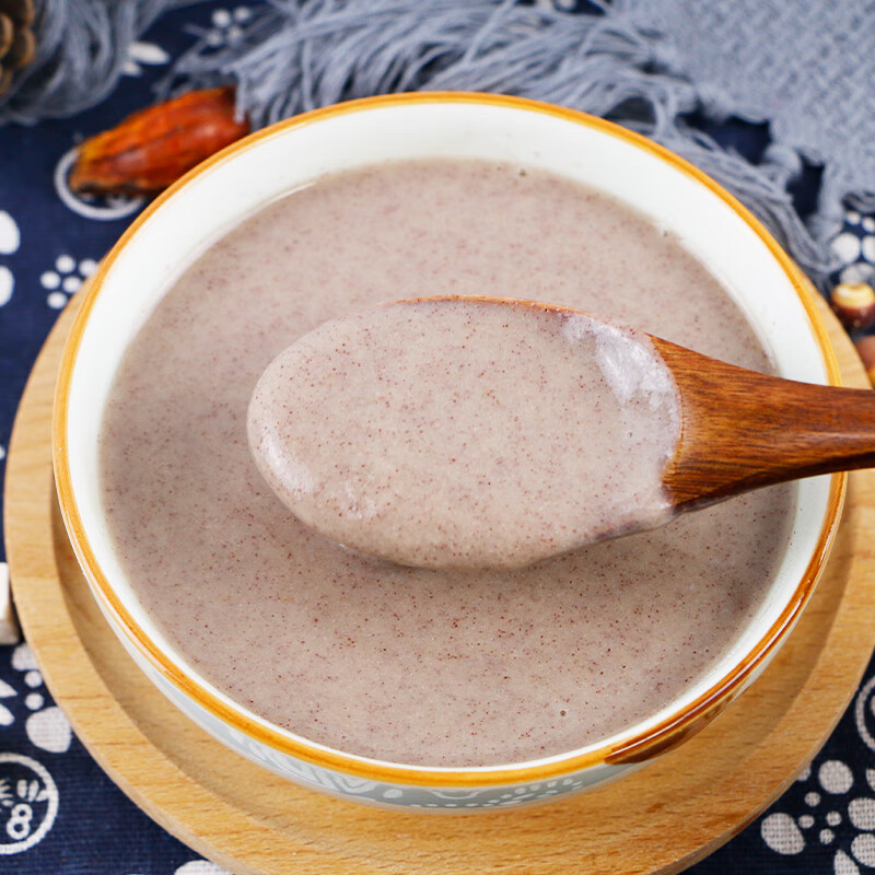 华药堂质子散【3盒周期装】质子散官网旗舰店品质保