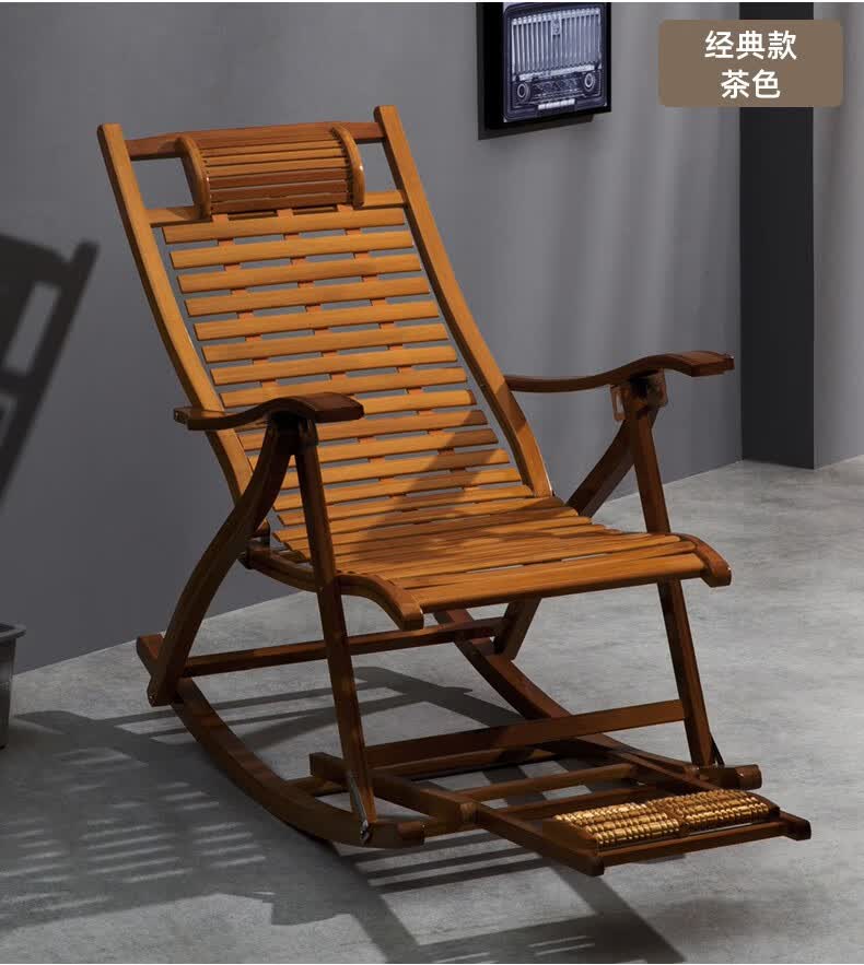 淘之良品户竹摇椅躺椅老人摇摇椅藤椅成年人逍遥椅懒人椅可折叠阳台