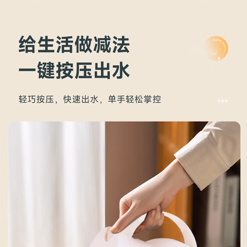 详情图.png