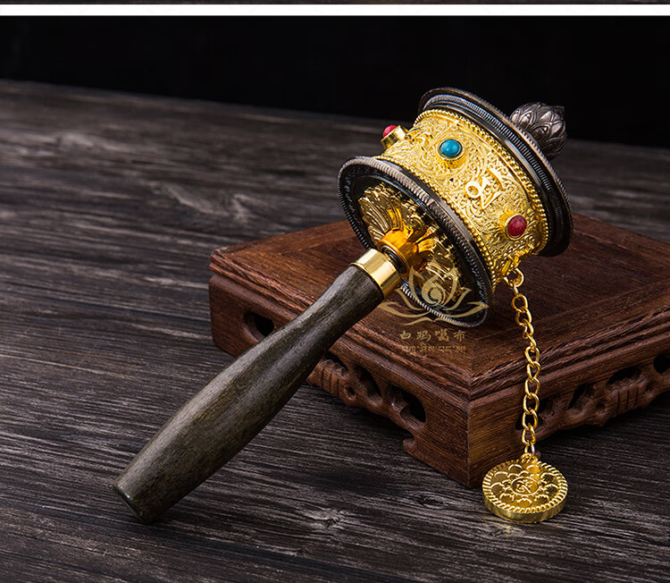 西藏藏式转经桶 小号转经轮手摇转经筒家用六字真言双轴承款【图片