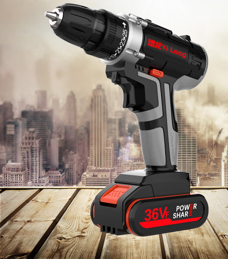 定制熠龙12v双速充电钻大功率手电钻钻锂电钻电动螺丝刀多功能36v双速