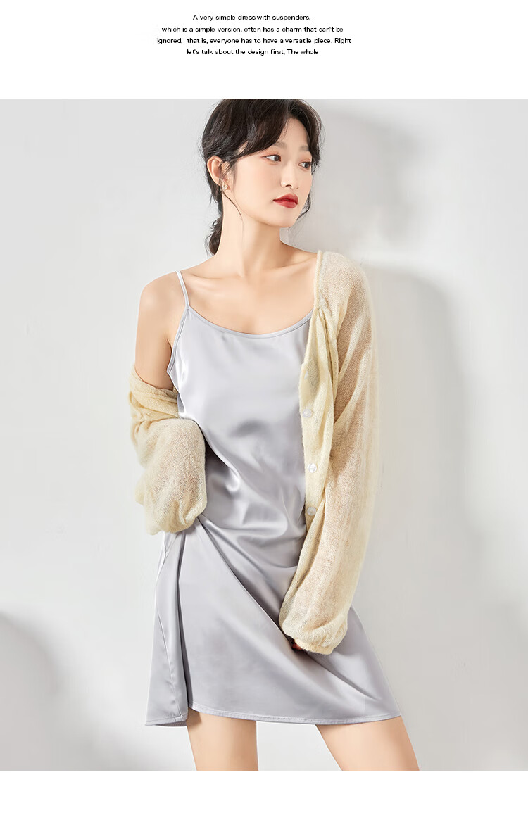 醋酸吊带背心醋酸宽松打底裙中长款内搭圆领衬裙防透吊带裙缎面连衣裙
