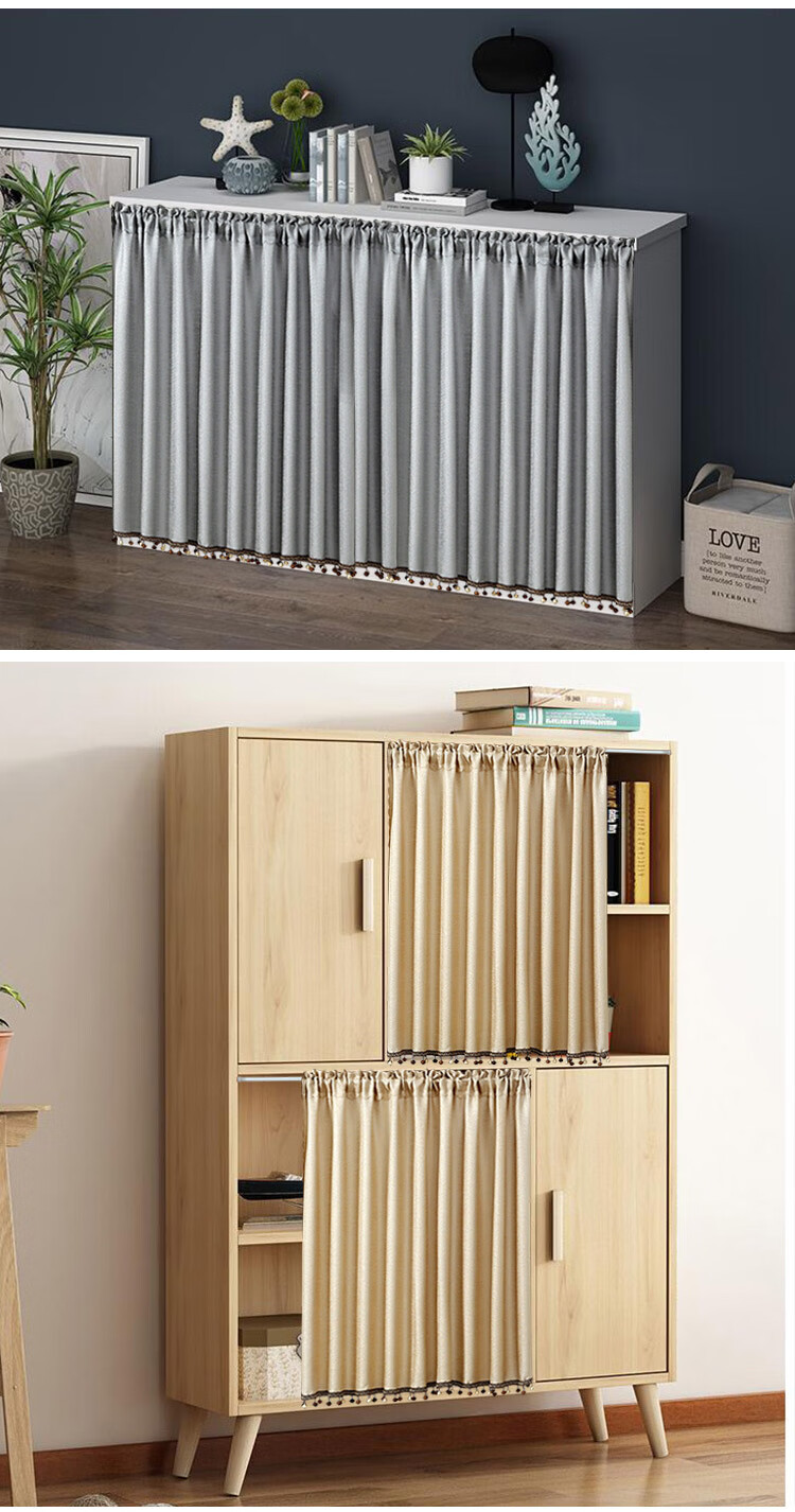 欣仪免打孔柜帘衣柜遮挡防尘隔断帘衣帽间布艺帘子门帘小窗帘鞋柜帘