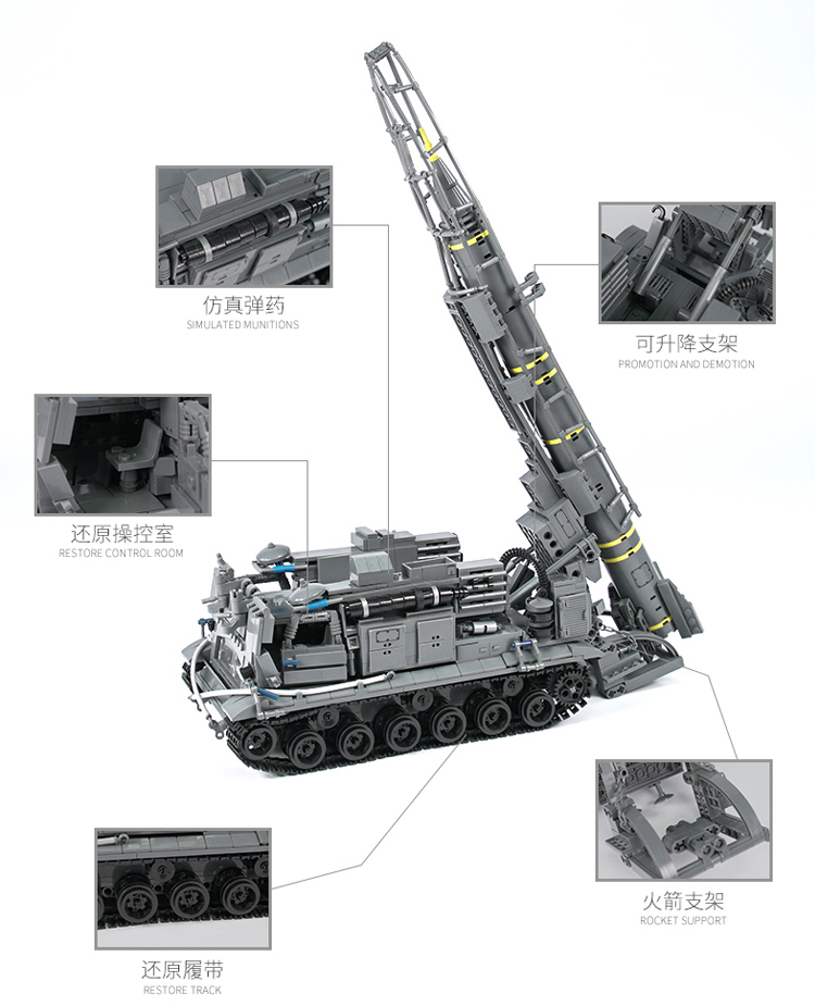 乐高lego古斯塔夫列车炮大型积木超大型二战德国巨炮模型巨大型德国