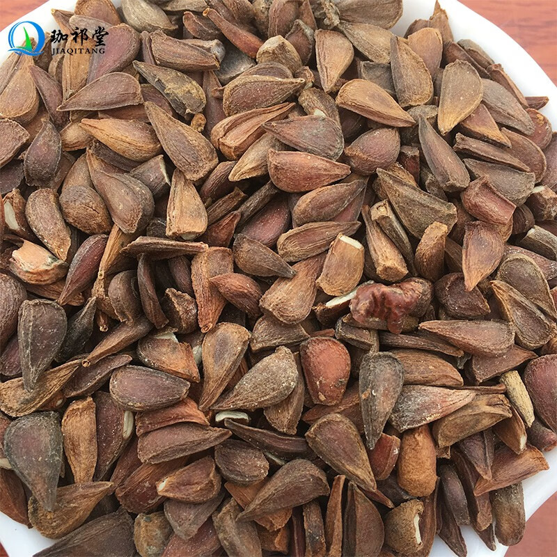 珈祁堂木瓜子中药材500克木瓜籽