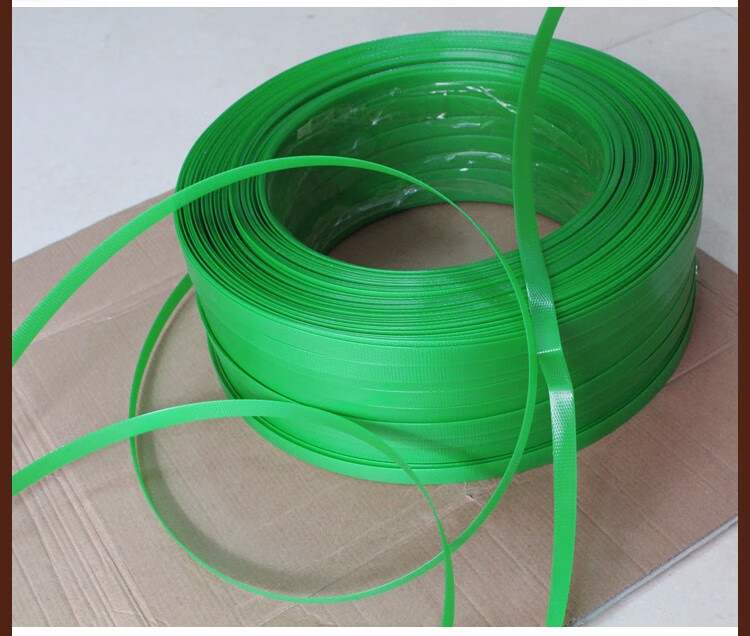 手工塑料打包带1608 pet塑钢带捆扎带5-15kg包装带塑钢绳 1608(t大)15