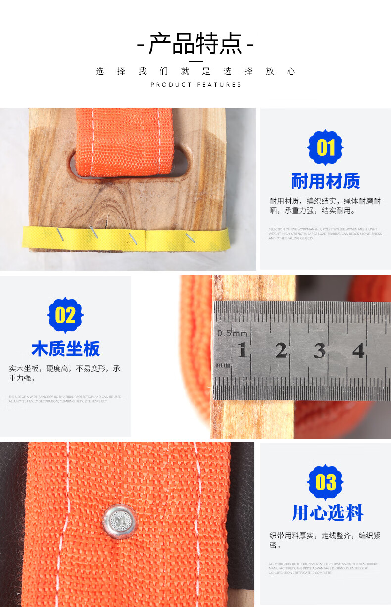 滑板蜘蛛人加厚宽座板安全绳省力收绳器外墙吊板滑板812钢丝绳自锁器