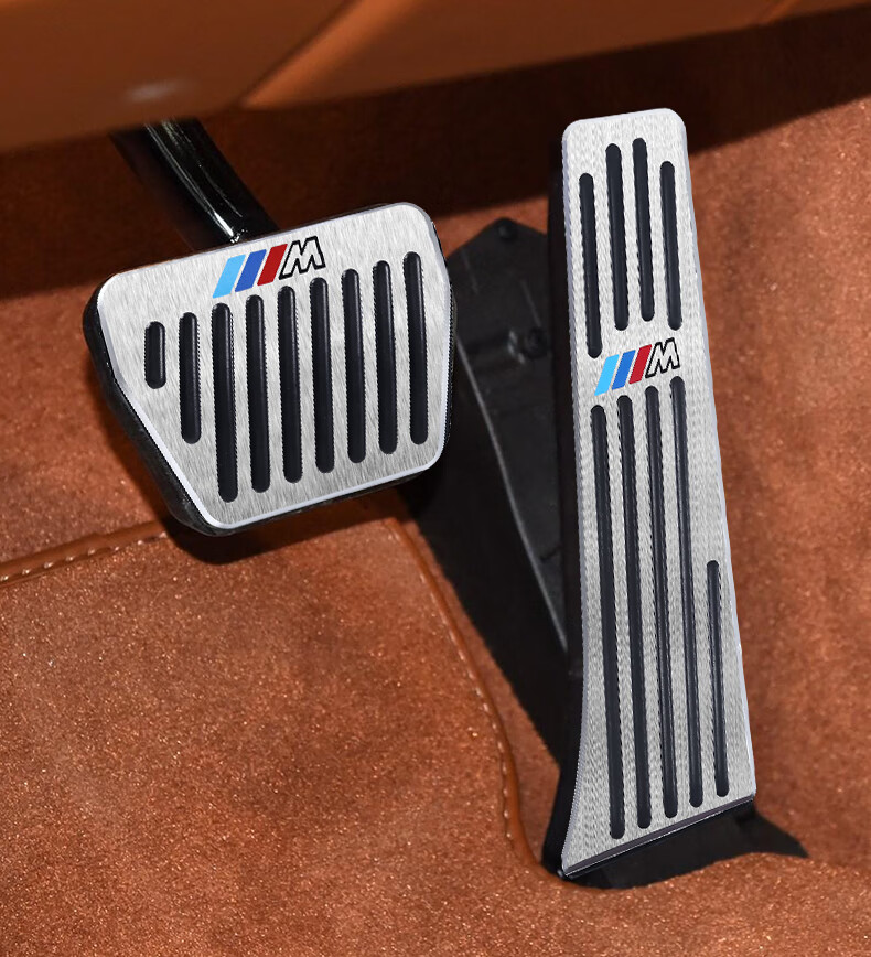 宝马油门刹车踏板新3系gt4系新5系1/2/7系x1x3x4x5x6内饰改装用品 18-