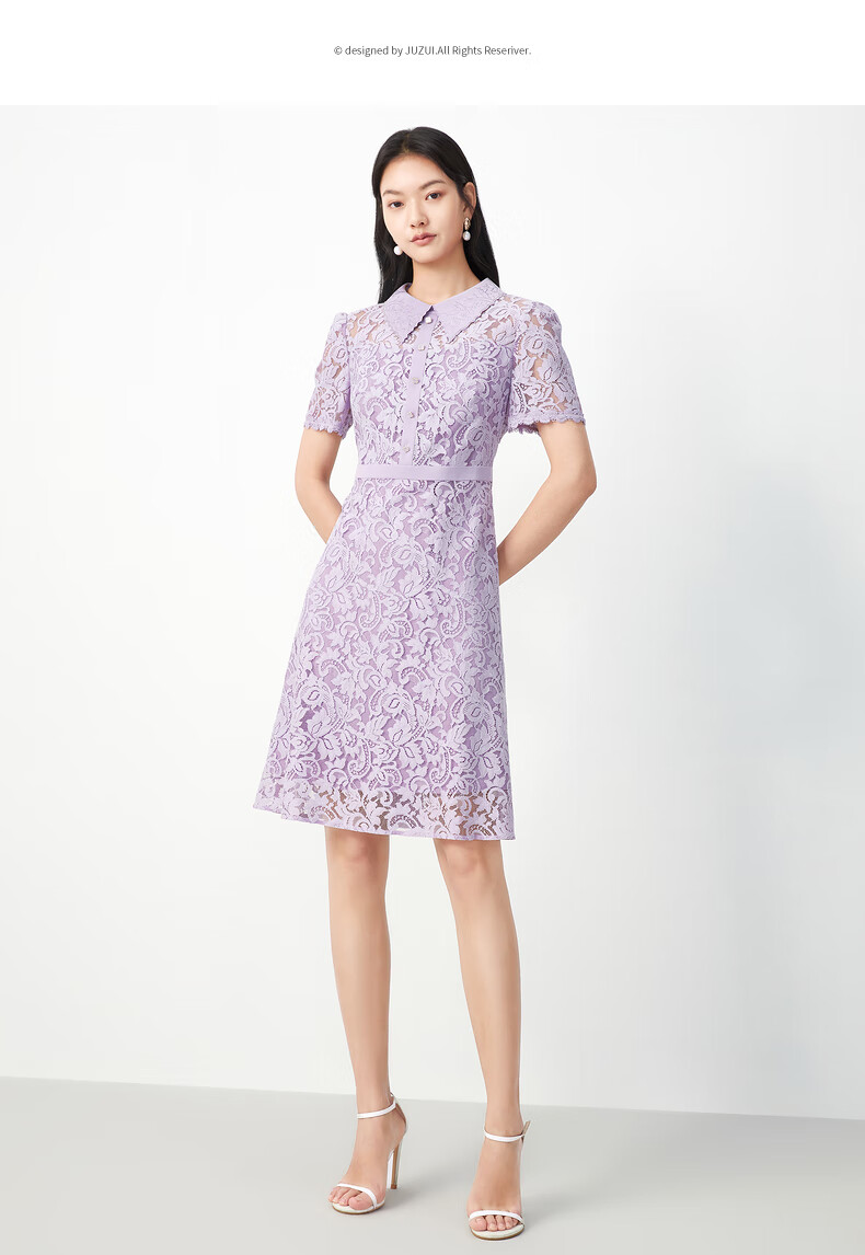 juzui玖姿夏季新款紫色艺术蕾丝收腰气质浪漫中长款女连衣裙浅紫4xl