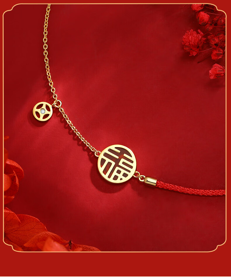 易明居天喜增庆吉宏手链故宫福字七夕情人节礼物情侣手绳相思福骰s银