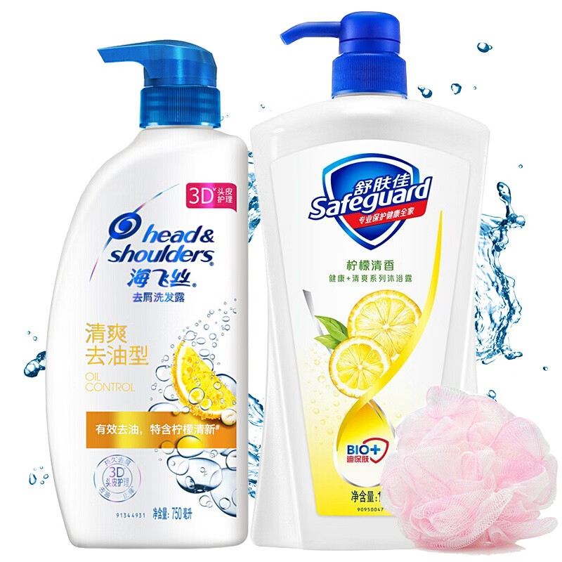 海飞丝洗发水沐浴露套装清爽去油去屑洗发露500ml柠檬清香型沐浴露1l