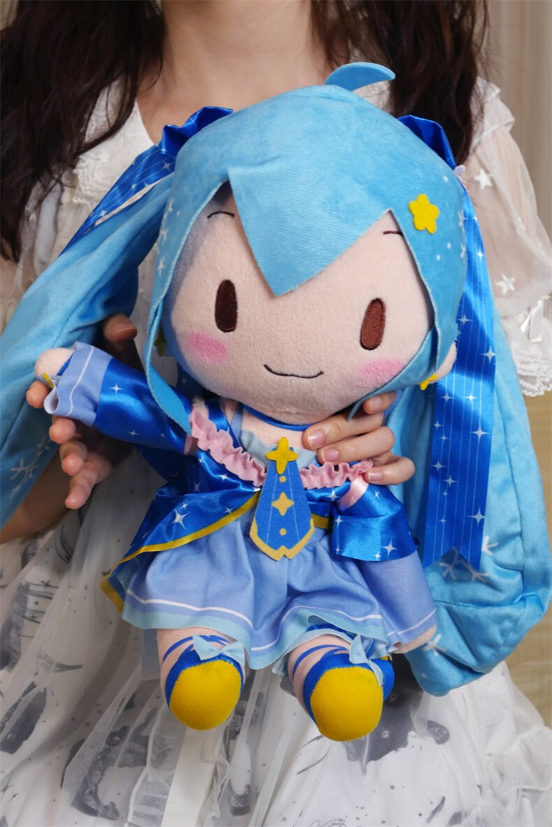 哔哩哔哩fufu玩偶哔哩哔哩初音未来周边抱枕粉色毛绒玩具fufu玩偶公仔