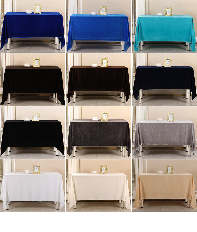 简约会议室桌布平铺台布红色办公桌绒布陈列展柜桌布加厚金丝绒红咖啡