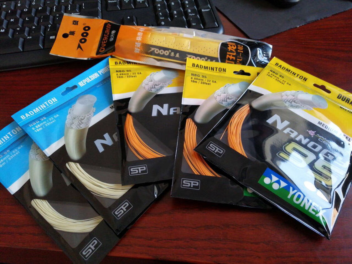 【专营店正品】直销yy羽毛球线95,80p,65,98等型号【图片 价格 品牌