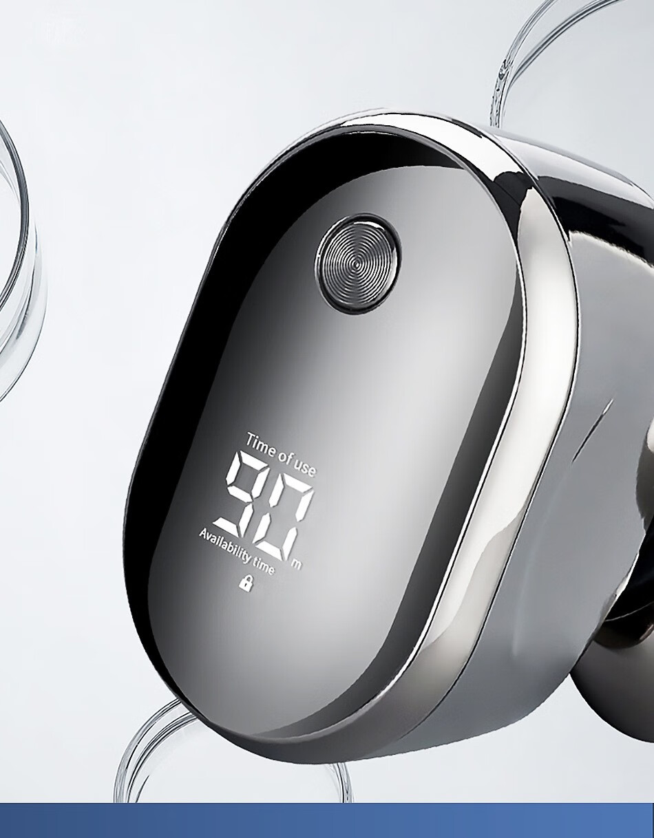 飞科(fly co)剃光头神器自刮专用同款多功能剃须刀六刀头大功率剃头刀