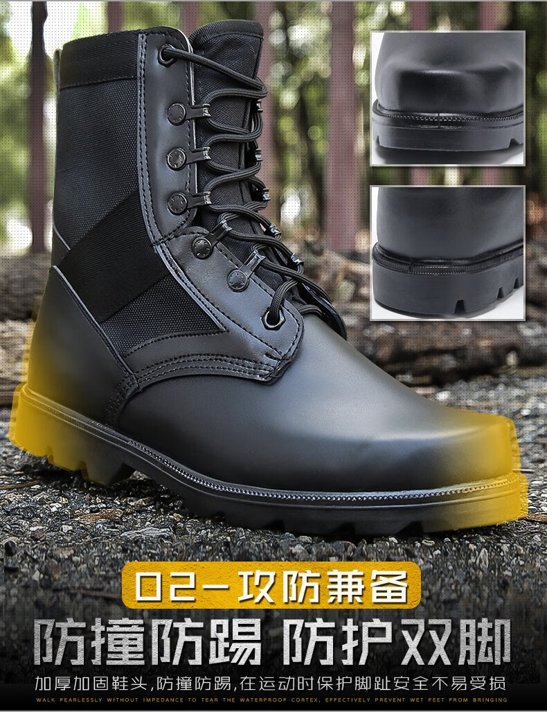 作战靴登山鞋陆战靴冬季鞋靴特种迷战术靴防水飞行靴加棉款37