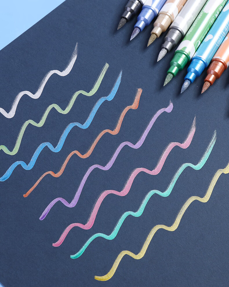 晨光米菲系列金属秀秀笔(粉红)fwbt0401_晨光