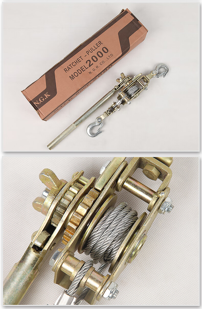 紧线器多功能拉线器电力卡线器手动收卡头钢丝绳拉紧器荷缔机锻打卡线