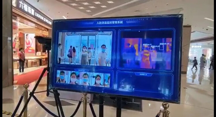 红外热成像仪内置黑体测温摄像头双目多人面部人脸识别测温一体机