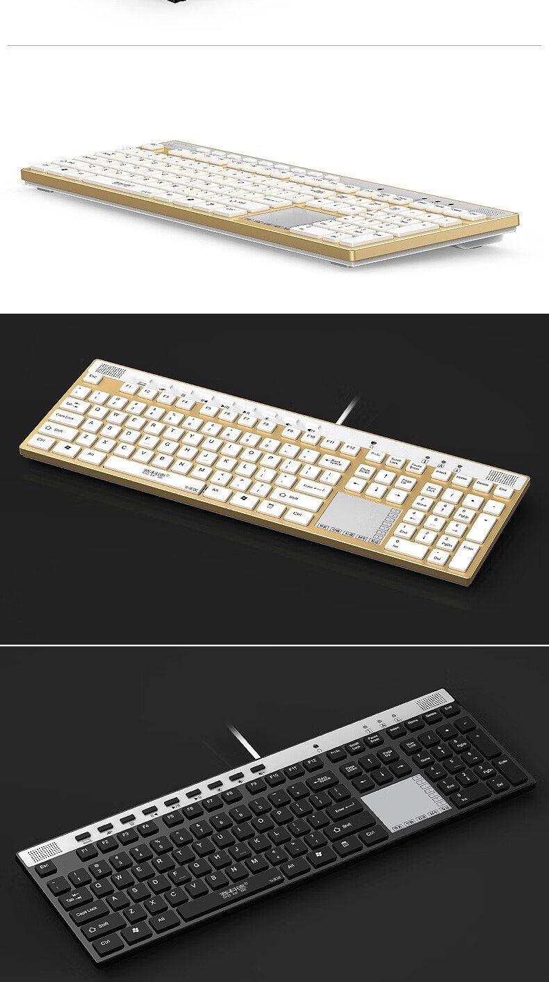 京闪配送手写语音键盘台式笔记本电脑输入写字板老人打字识别翻译办公