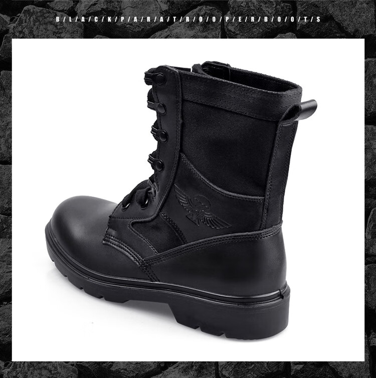 17式靴户外轻作战靴夏季透气超轻06伞兵飞行靴男靴减震皮靴空降兵战术