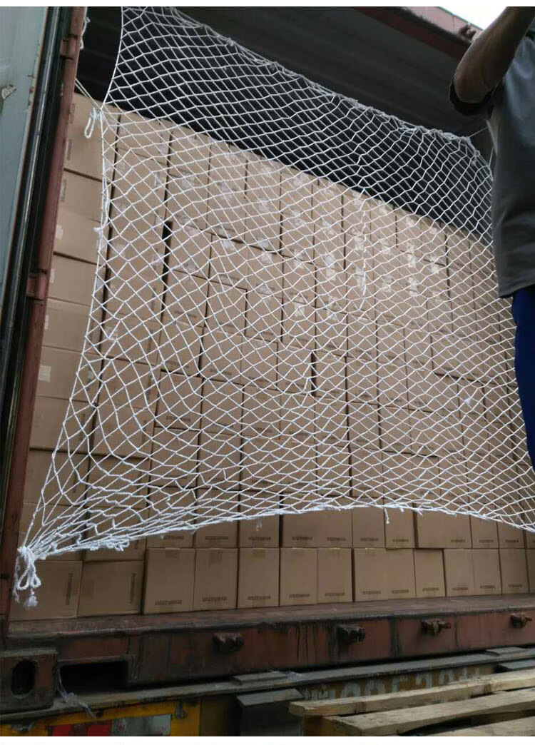20尺40尺安集装箱防护网绳网集装箱网兜货柜网封车网货车网绳网罩膨体