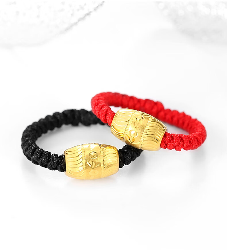 老凤祥云同款情人节礼物黄金转运珠戒指本命年红绳编织999足金纯金